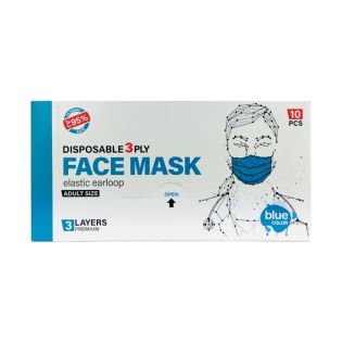 Pakovanje troslojnih zaštitnih maski za lice 10 komada