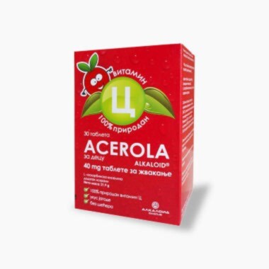 Acerola za decu 40mg tablete za žvakanje