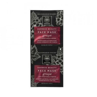 Apivita Maska grožđe 2 x 8ml