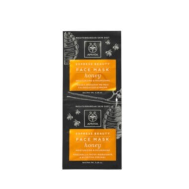 Apivita Maska med 2 x 8ml