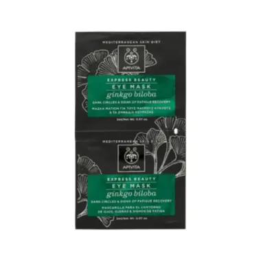 Apivita Maska za predeo oko očiju Ginko 2 x 2 ml