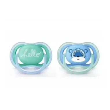 Avent Air Deco Varalice za dečake 6-18m