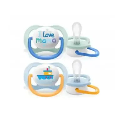 Avent Ultra Air Varalica I Love Mama 0-6m SCF085/59