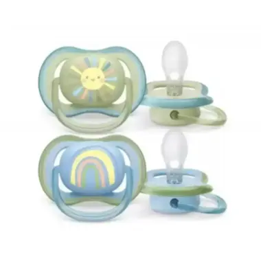 Avent Varalica Ultra Air sunce i duga za dečake 0-6m