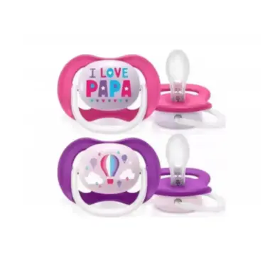 Avent Varalice I Love Papa za devojčice 6-18m